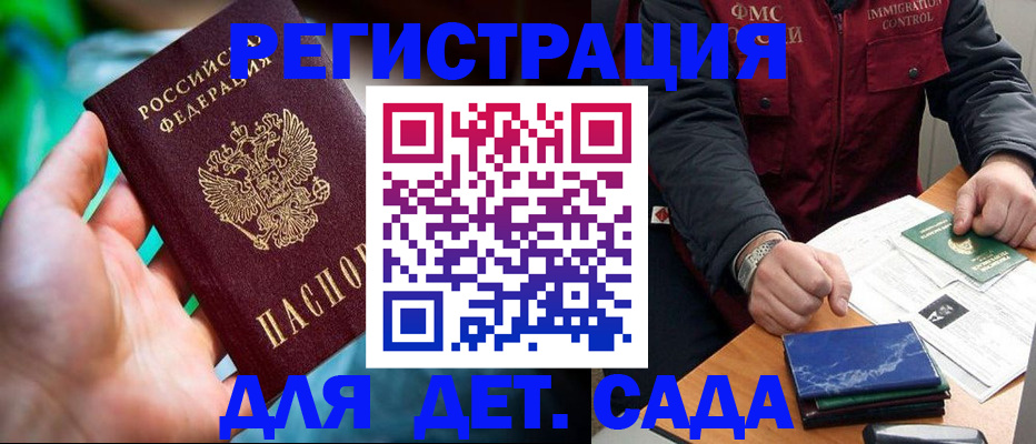 форма 3 в Салавате